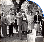 Cessa-conocenos-1995